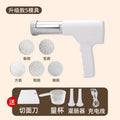 Factory direct home noodle maker - multifunctional, compact electric automatic noodle machine with cordless portable rechargeable dough press