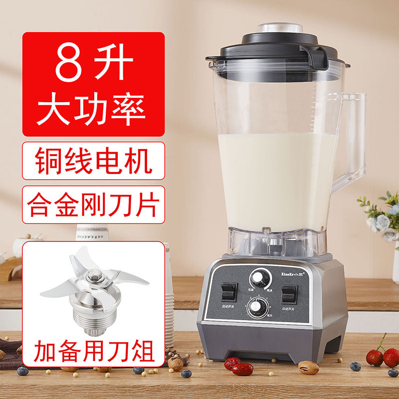 8-liter commercial-grade blender: high-power, large-capacity soy milk maker, pulverizer, mixer, and juice extractor (no filter required)