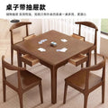 Solid wood small square table square dining table eight immortals table square table tea table special table for egg beating chess and card table playing cards table