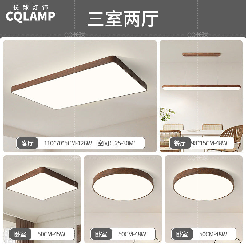 Full Spectrum Intelligent Eye Protection Ceiling Light Walnut Living Room Light Study Dining Room Balcony Bedroom New Whole House Lighting