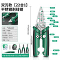 Mini double-blade wire stripper, electrician's tool, multi-function wire cutter, cable crimper, wire stripper, scissors