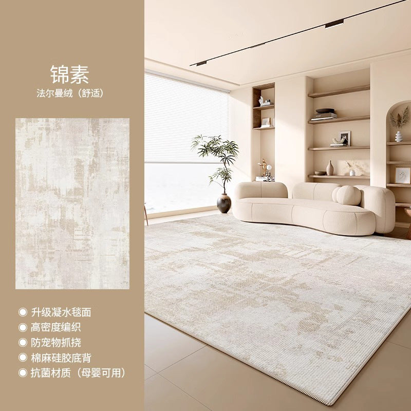 Carpet living room  new bedroom no-wash and wipeable high-end light luxury cream style sofa tea table household floor mat