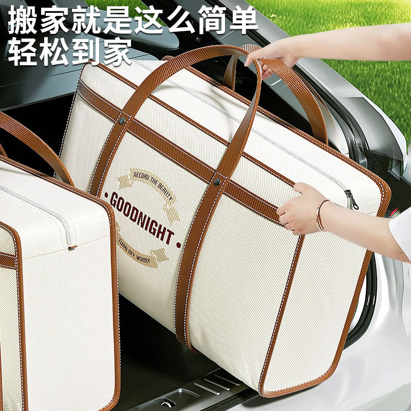 Storage bag, quilt, large capacity moving bag, strong and durable, portable duffel bag, clothing, mattress dust bag.
