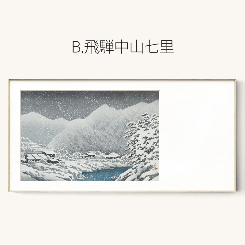 Japanese-style Japanese-style decorative painting Kawase Basu print cardboard painting New Chinese-style Mount Fuji study living room dining room hanging painting