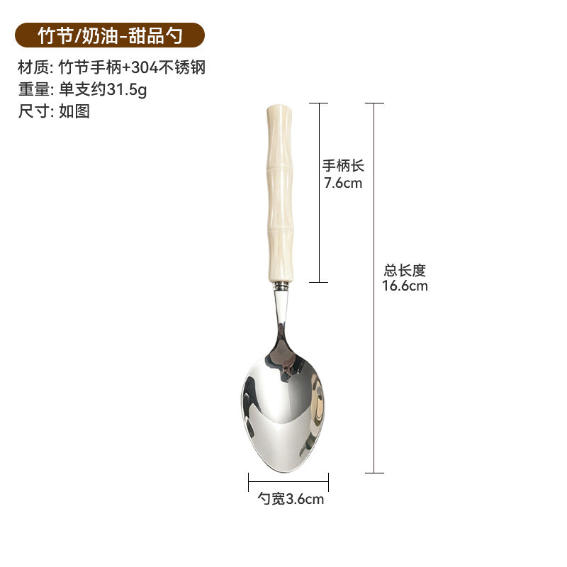 bamboo ball handle stainless steel knife, fork and spoon, western food steak knife, fruit fork, creative tableware set wholesale