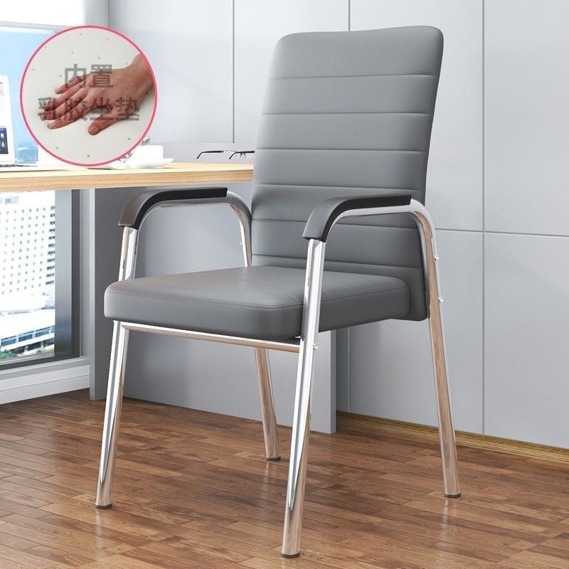 Computer chair, home office chair, dormitory, plaid study, study, conference seat, mahjong chair, sedentary back stool