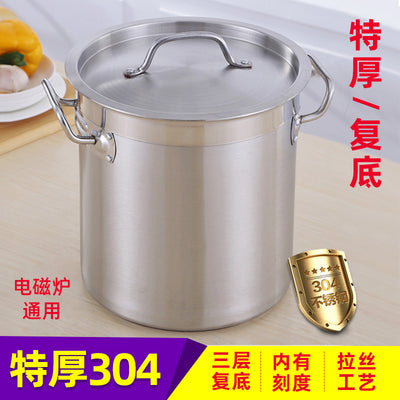 Thickened compound bottom 304 stainless steel soup bucket with cover hotel kitchen multi-purpose commercial compound bottom bucket large soup pot bucket