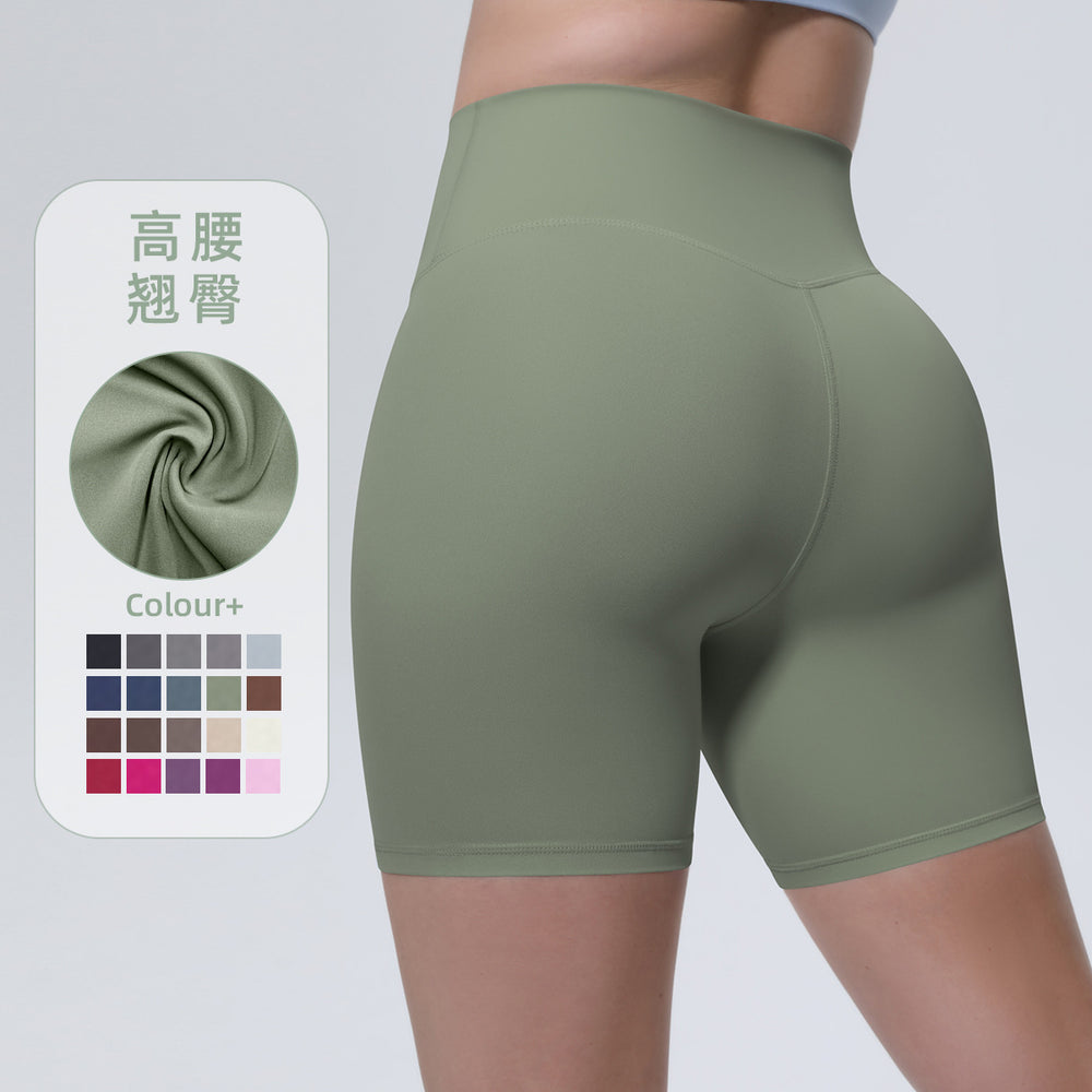 New arrival nude brushed quick-drying yoga pants women's high waist abdominal fitness shorts peach butt tight sports three-quarter pants