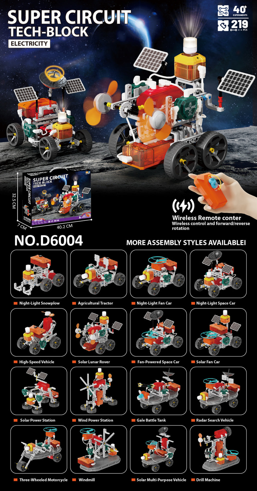 hot-selling children's science and education puzzle electronic building blocks circuit sound and light physics small experiment package large particle toys