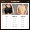 Breast bra breast surgery reconstruction breast augmentation breast reduction prosthesis fixed intimates auxiliary breast corset fit the body