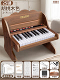 Wooden mini piano - kids' toy, beginner electronic keyboard, small educational instrument for boys and girls, baby and infant birthday gift