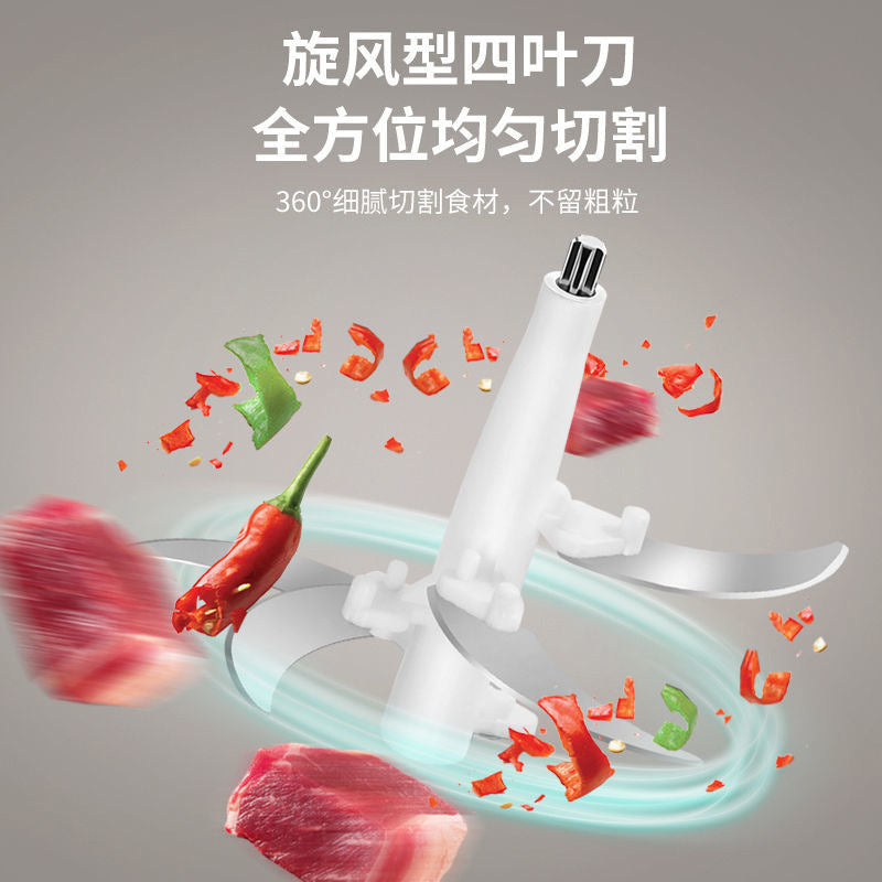 stainless steel meat grinder small for home mixer dumpling meat filling large capacity automatic food processor wholesale