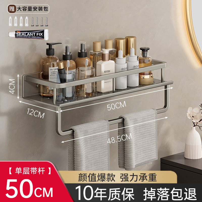 No punching toilet rack bathroom toilet hand wash bath washstand wall mounted wall storage rack