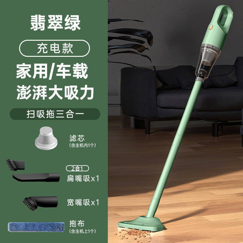 Amoi wireless handheld vacuum cleaner for home small car high suction electric portable mite remover suction and mop all-in-one machine