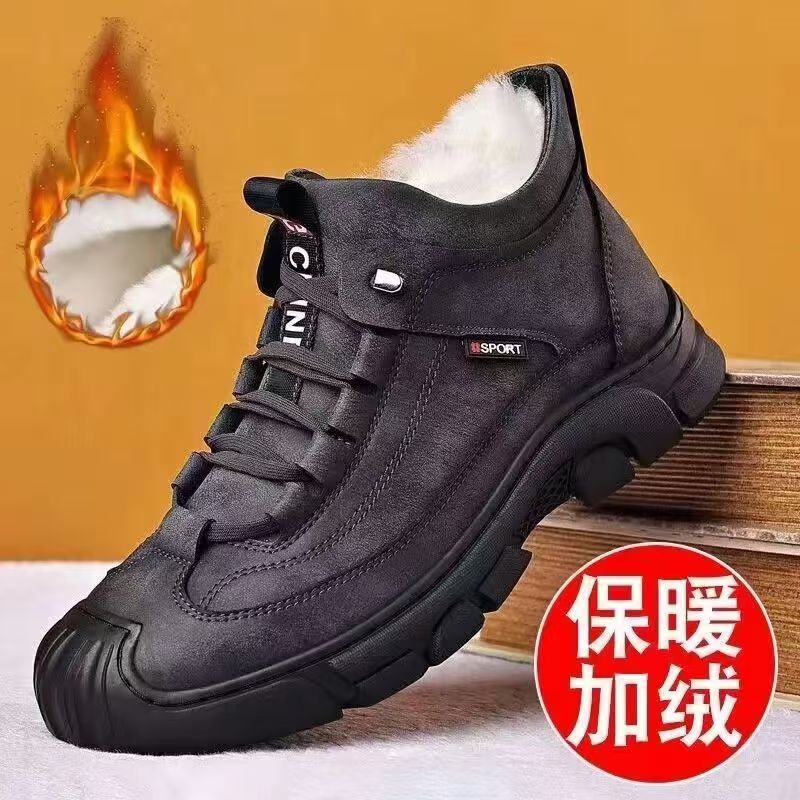 Men's winter warm cotton shoes - fleece lined, non-slip, casual high-top cotton shoes for men, elderly cotton shoes, men's leather cotton shoes for seniors