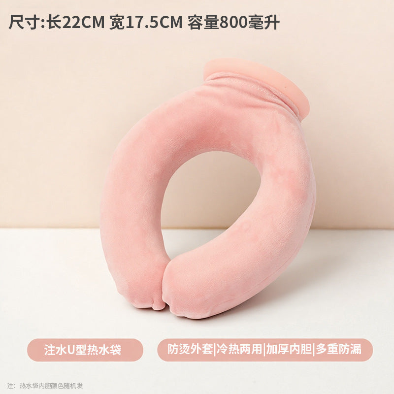U-shaped hot water bottle cervical spine hot compress water-filled shoulder and neck head heating water explosion-proof thickened hanging neck scarf pillow