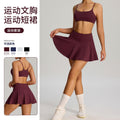 Amazon's new fashion tape yoga sports suit women's outdoor badminton fitness wear flap pocket pants tennis skirt suit