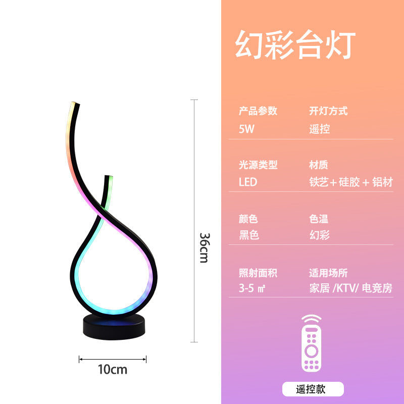 Art deco table lamp - modern minimalist ambient rgb light - bedroom bedside desk creative iridescent smart night light
