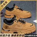 Men's shoes 2026 new spring thick-soled martin boots men's work shoes men's anti-slip athletic casual sneakers