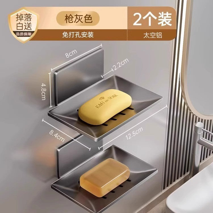 Non-punching bathroom soap box wall-mounted creative drain space aluminum bathroom soap dish toilet rack