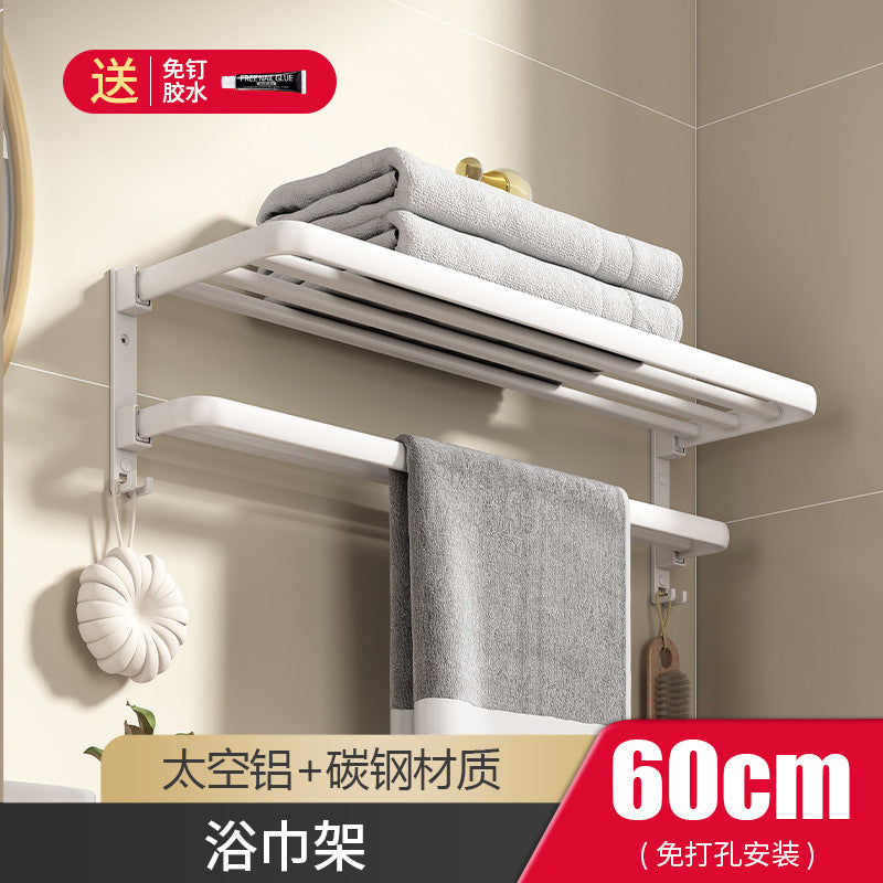White towel rack No punching toilet Bathroom rack Toilet towel storage Bathroom hardware pendant set
