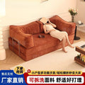 Sofa living room fabric casual small apartment rental house single and double reclining sofa assembled foldable dual-purpose sofa bed