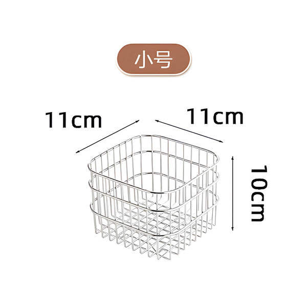 304 stainless steel storage basket - home desktop organizer, feeding station, snack rack, multi-purpose storage