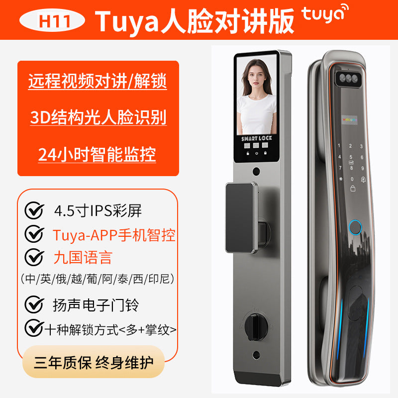 Tuya smart lock 3d face recognition smart door lock cross-border export fingerprint lock electronic password lock factory in stock