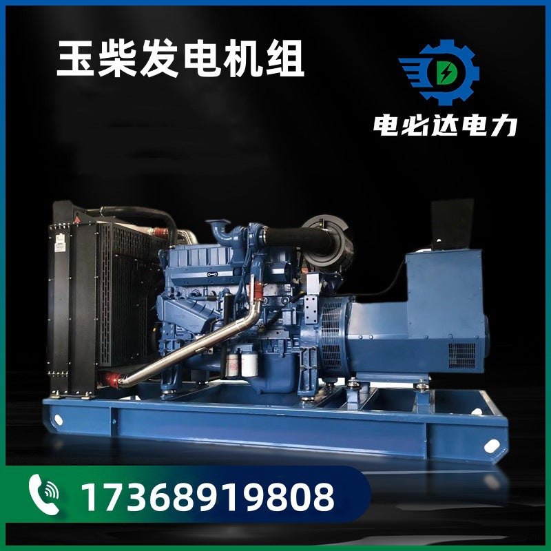 Guangxi Yuchai 800 kW diesel generator set Yuchai diesel generator 380v three-phase mobile generator