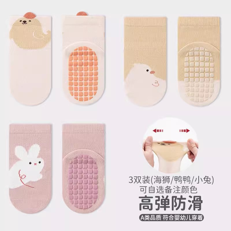 Babylon children's socks - cartoon mid-calf socks, combed cotton, newborn anti-slip grip socks for babies, floor socks