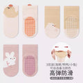 Babylon children's socks - cartoon mid-calf socks, combed cotton, newborn anti-slip grip socks for babies, floor socks
