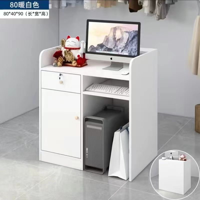 Minimalist modern bar counter/reception desk - small counter for beauty salons, clothing stores, and reception areas