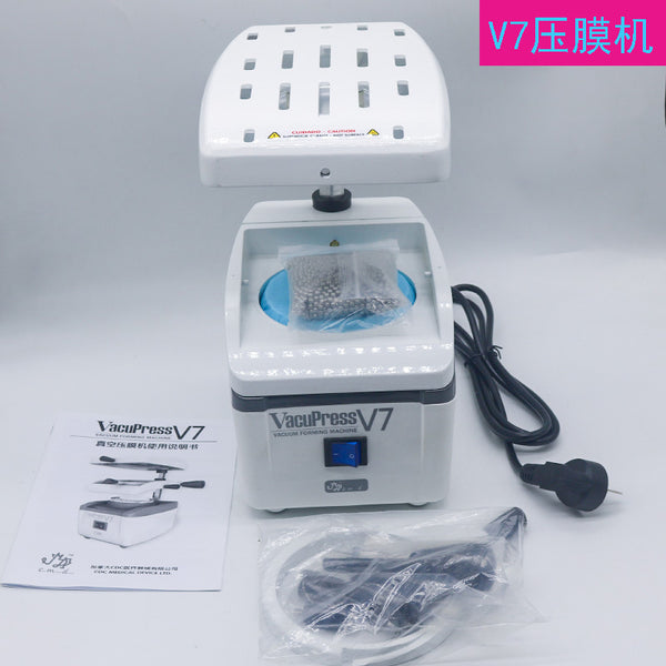 Dental Vacuum Forming Machine V7 Film Press Orthodontic Holder Film Press Equipment V8 Forming Machine