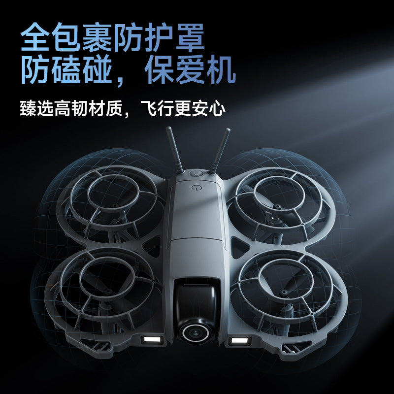 P36 mini drone - all-inclusive anti-collision, drop-resistant, optical flow, esc, hd aerial photography, long-endurance remote control aircraft toy