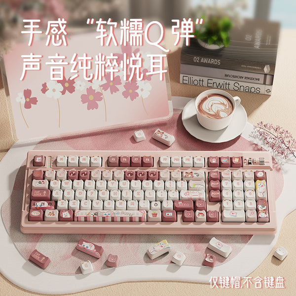 The former cat keycap PBT high-value cat claw keyboard girl cute MAO keycap personalized small full set wholesale