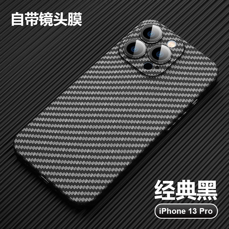 Suitable for iphone16pro carbon fiber pattern lens film mobile phone case apple 15pc magnetic magsafe hard case