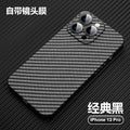Black [no magnetic suction]