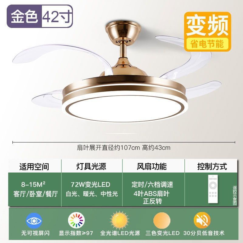 Invisible fan light modern minimalist ceiling fan light  new style ceiling fan chandelier for dining room, living room, and bedroom - all-in-one
