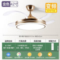 Invisible fan light modern minimalist ceiling fan light  new style ceiling fan chandelier for dining room, living room, and bedroom - all-in-one