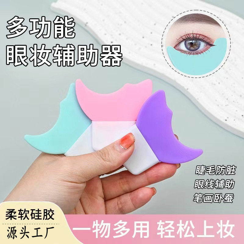 Imitation silicone tpr eyelash baffle novice drawing eyeliner mascara auxiliary eye makeup auxiliary tool crescent soft silicone