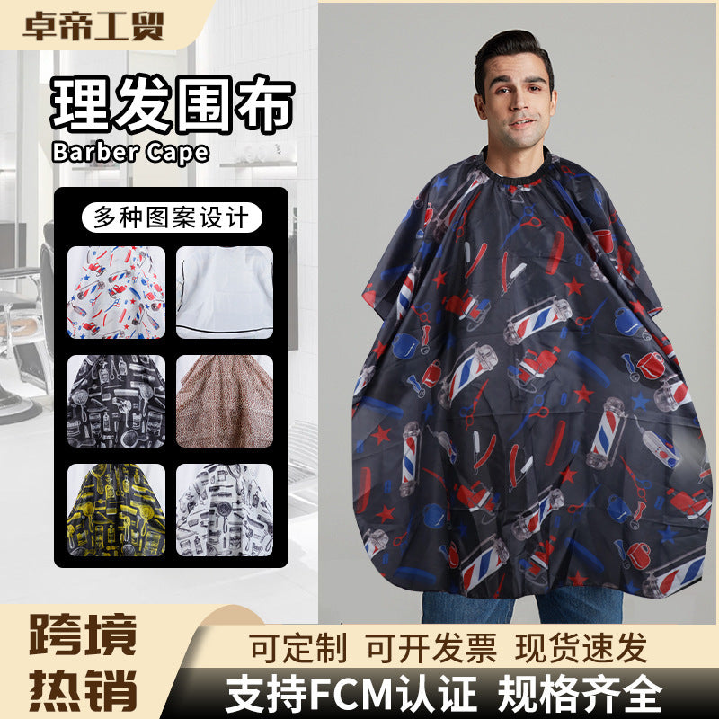 hot-selling hairdressing aprons, various styles of hair-cutting aprons, shawls, non-stick hair-dyeing and hairdressing supplies