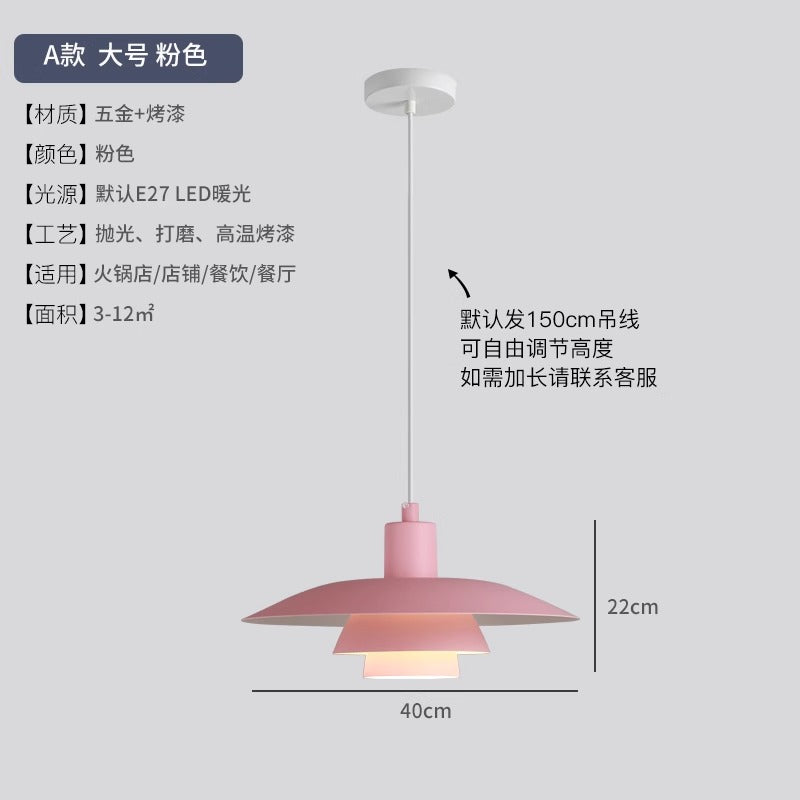 Danish Restaurant Chandelier B & B Cafe Hotel Petal Creative Bar Light Modern Simple Iron Flying Saucer Lighting