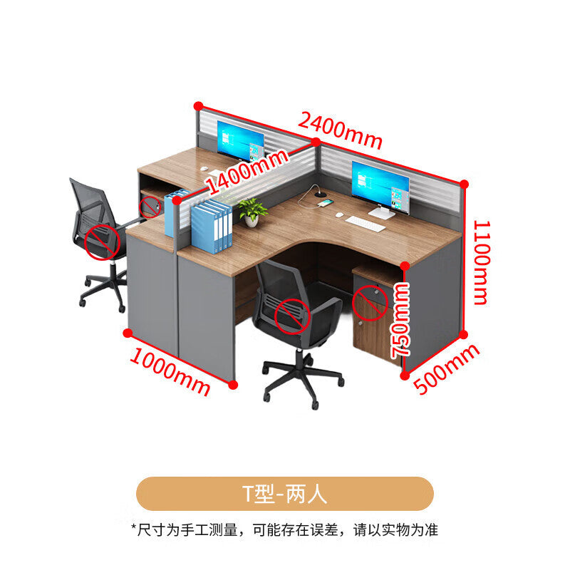 Saint li office desk and chair set - financial desk, partitioned workstation, employee computer desk, office desk