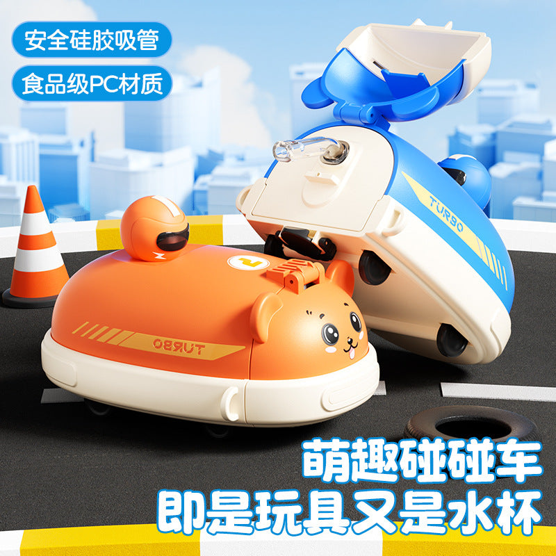High-value kids' straw plastic water bottle - bumper car toy cup - portable outdoor kids' water bottle - pc material