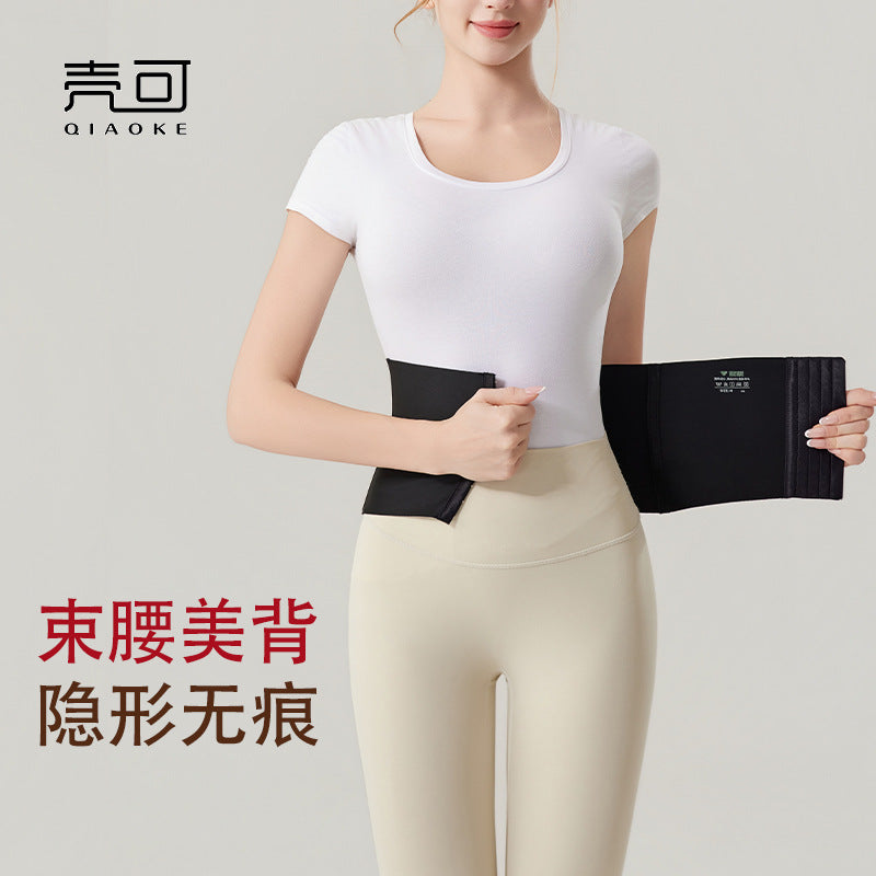 Ultra-thin seamless waist trainer corset odm - custom made, no roll-up, body shaper, everyday wear, invisible for sports