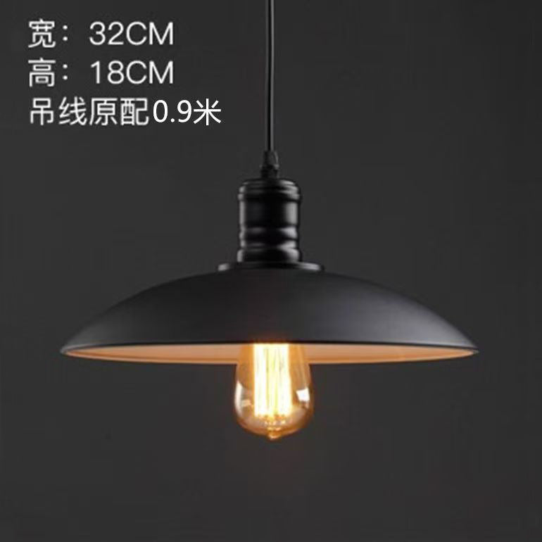 Nordic loftretro industrial style restaurant bar cafe creative iron clothing store pot lid chandelier