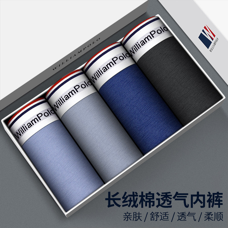 Emperor Paul men's underwear summer antibacterial breathable boxer shorts seamless Xinjiang long-staple cotton boxers