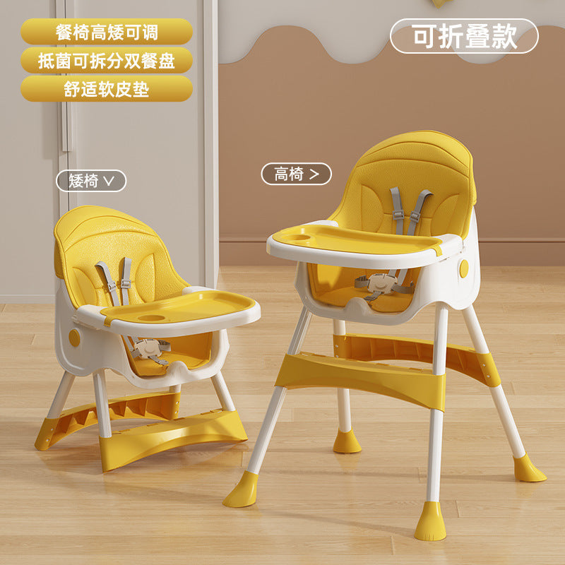 Baby Dining Chair Household Baby Thickened Plate Learning Sitting Chair Multifunctional Children's Portable Learning to Eat Dining Table and Chair