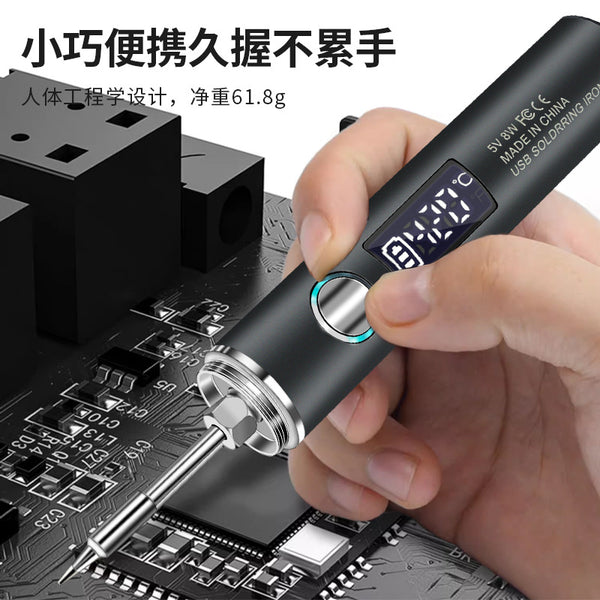 New USB Portable Wireless Digital Display Electric Soldering Iron Welding Repair Mini Household Hot Code Plastic Decal Set