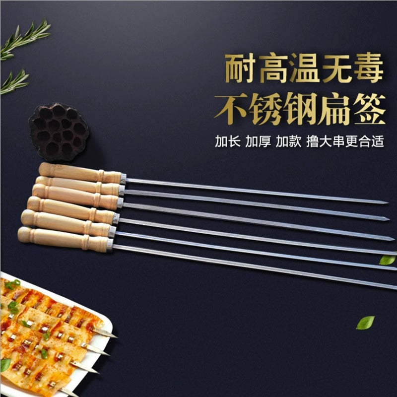Manufacturer wholesale grilled lamb skewers skewers barbecue tools direct supply wooden handle flat skewers stainless steel meat skewers barbecue skewers large skewers